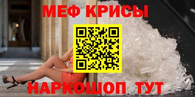 дмт Бугуруслан