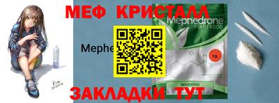 дмт Бугуруслан