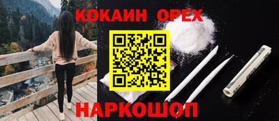 дмт Бугуруслан