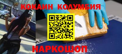 мяу мяу мука Бузулук
