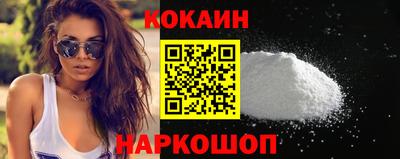мяу мяу мука Бузулук