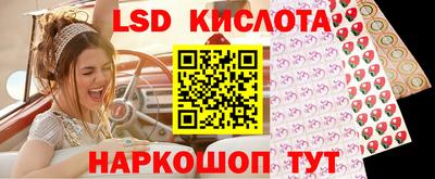 амфетамин Будённовск