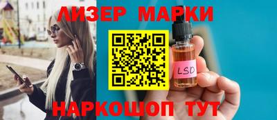 амфетамин Будённовск