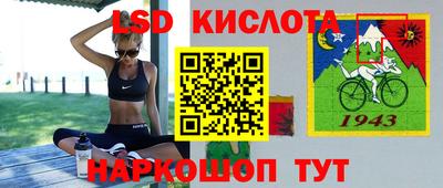 дмт Бугуруслан