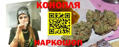 амфетамин Будённовск