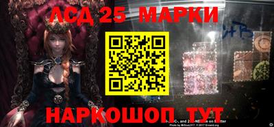 амфетамин Будённовск