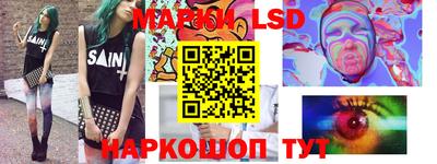 мяу мяу мука Бузулук