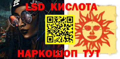 дмт Бугуруслан