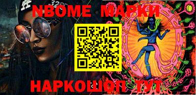 амфетамин Будённовск