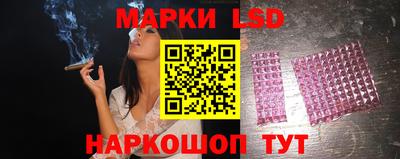 дмт Бугуруслан