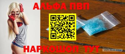 МДМА Тара