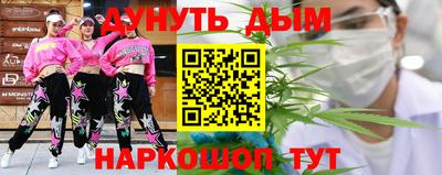 дмт Бугуруслан
