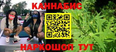 дмт Бугуруслан
