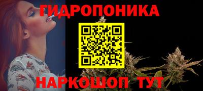 амфетамин Будённовск