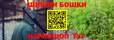 амфетамин Будённовск