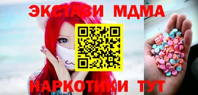 mix Татарск