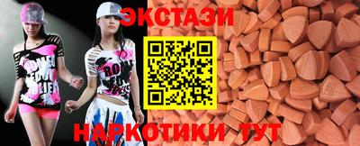 мяу мяу мука Бузулук