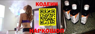 мяу мяу мука Бузулук
