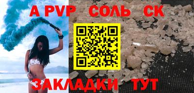 мяу мяу мука Бузулук