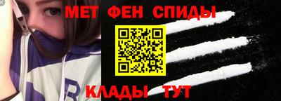 мяу мяу мука Бузулук