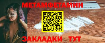 дмт Бугуруслан