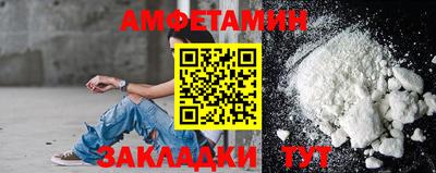 мяу мяу мука Бузулук