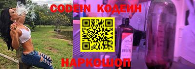 дмт Бугуруслан