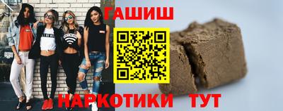 дмт Бугуруслан