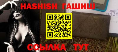 мяу мяу мука Бузулук