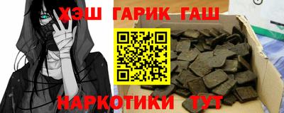 дмт Бугуруслан
