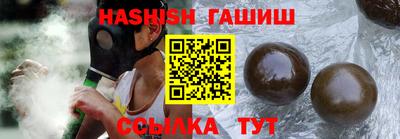 мяу мяу мука Бузулук