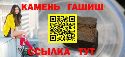 дмт Бугуруслан