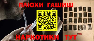 мяу мяу мука Бузулук