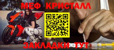дмт Бугуруслан