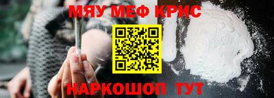 дмт Бугуруслан